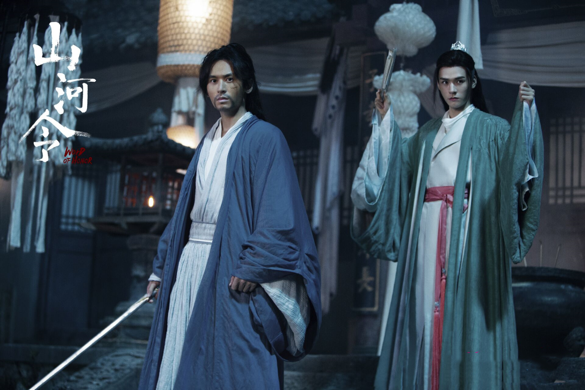 《山河令》见面会:幕后故事多,龚俊与角色反差大,张哲瀚谈易容