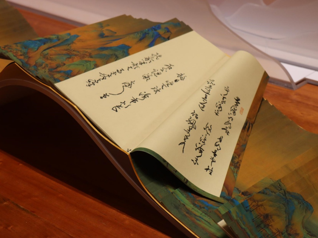 原来你是这样的"龙鳞装"!终于看懂了