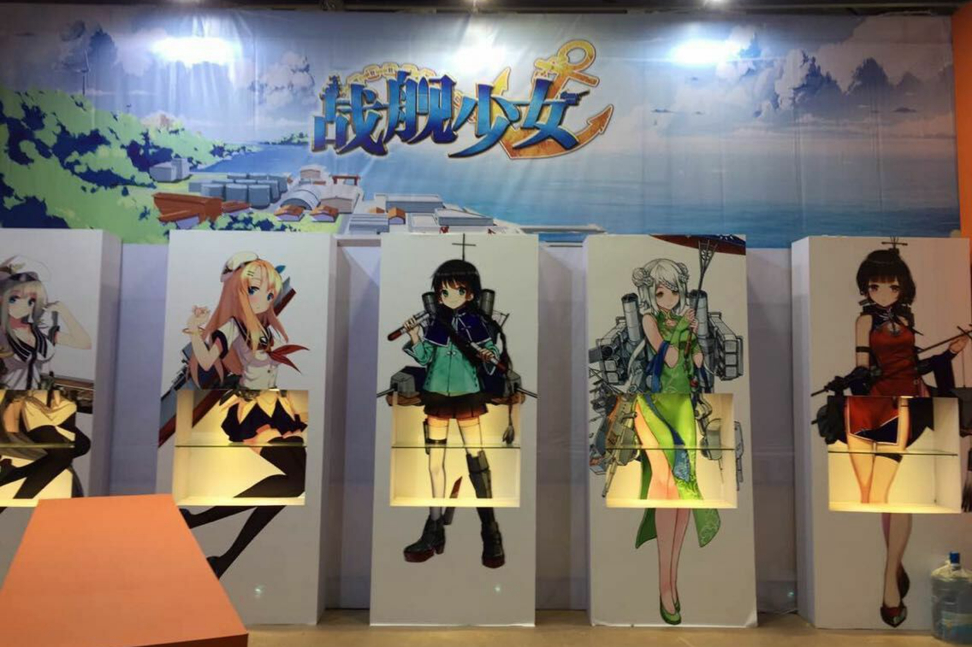 "空挡参加漫展"的女大学生在伪装身份,戏称这是男友的恶作剧!