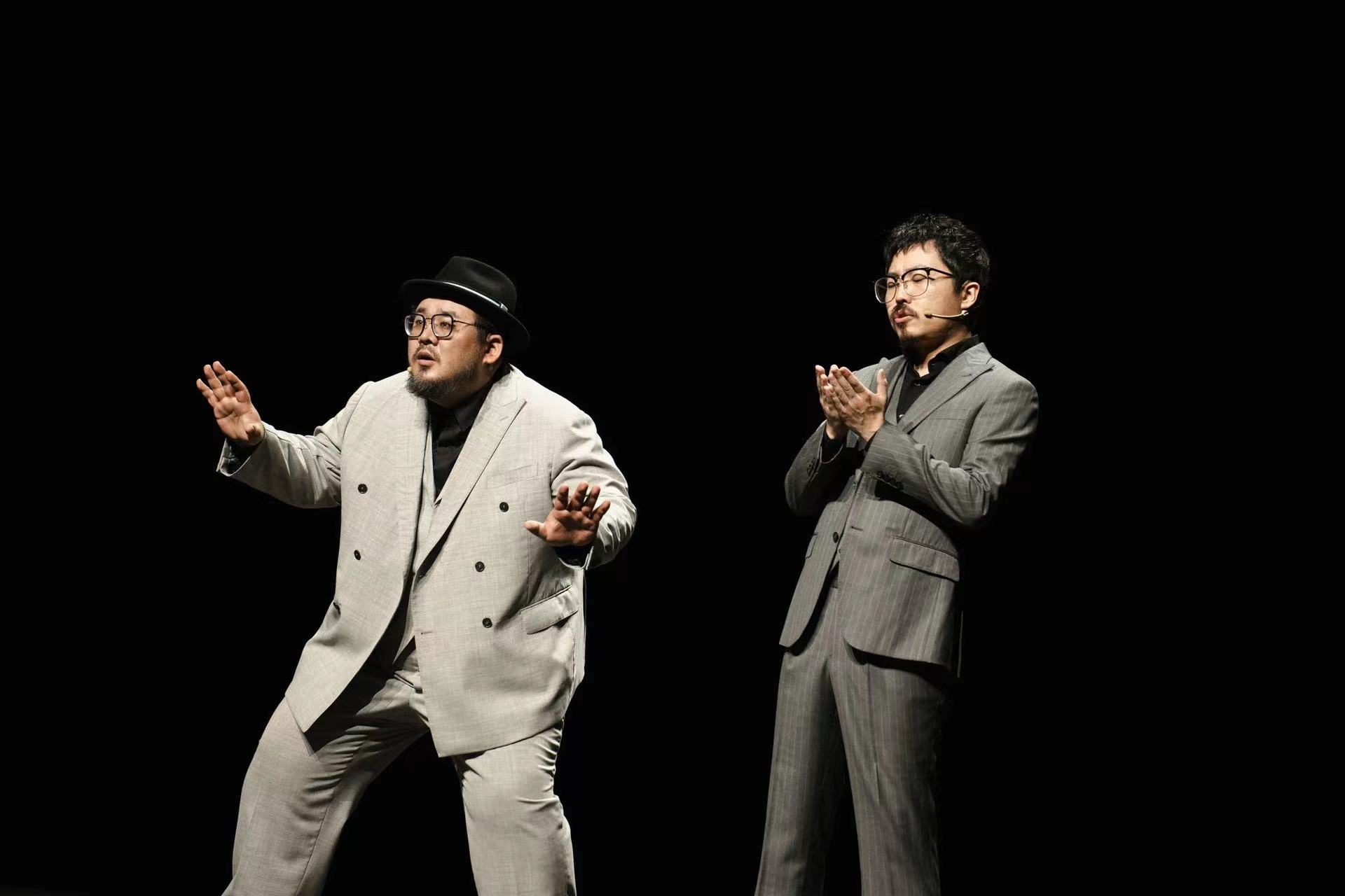 漫才组合肉食动物:有点凶猛,也有点可爱