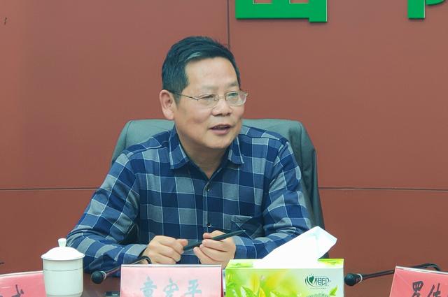 电视剧《刘大夏与弘治中兴》拍摄领导小组第一次会议召开