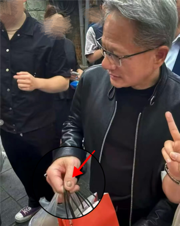 科技大佬也躲不过！黄仁勋的指甲被网友云诊断成灰指甲 医生回应