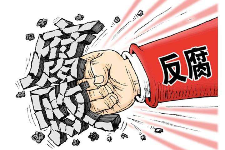 邢台市临西县农业广播电视学校校长刘艳丽接受纪律审查和监察调查