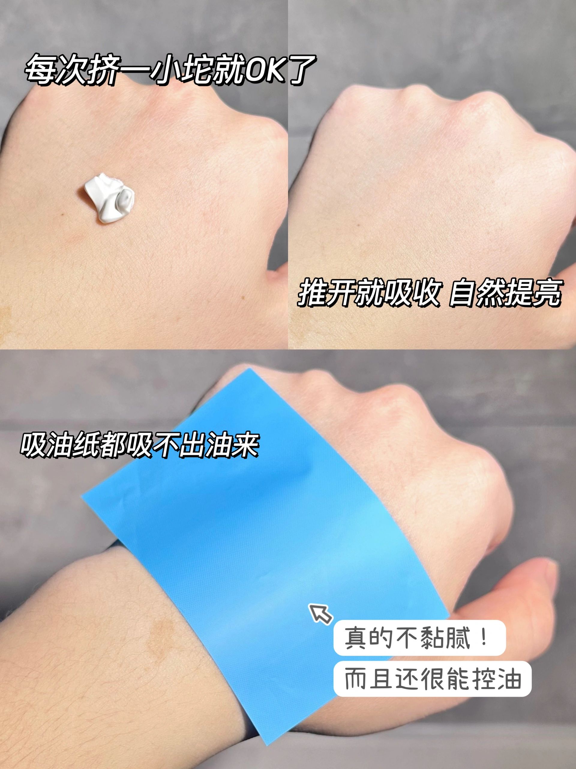 男士护肤新浪潮,释放运动魅力,scl运动感震撼登场!