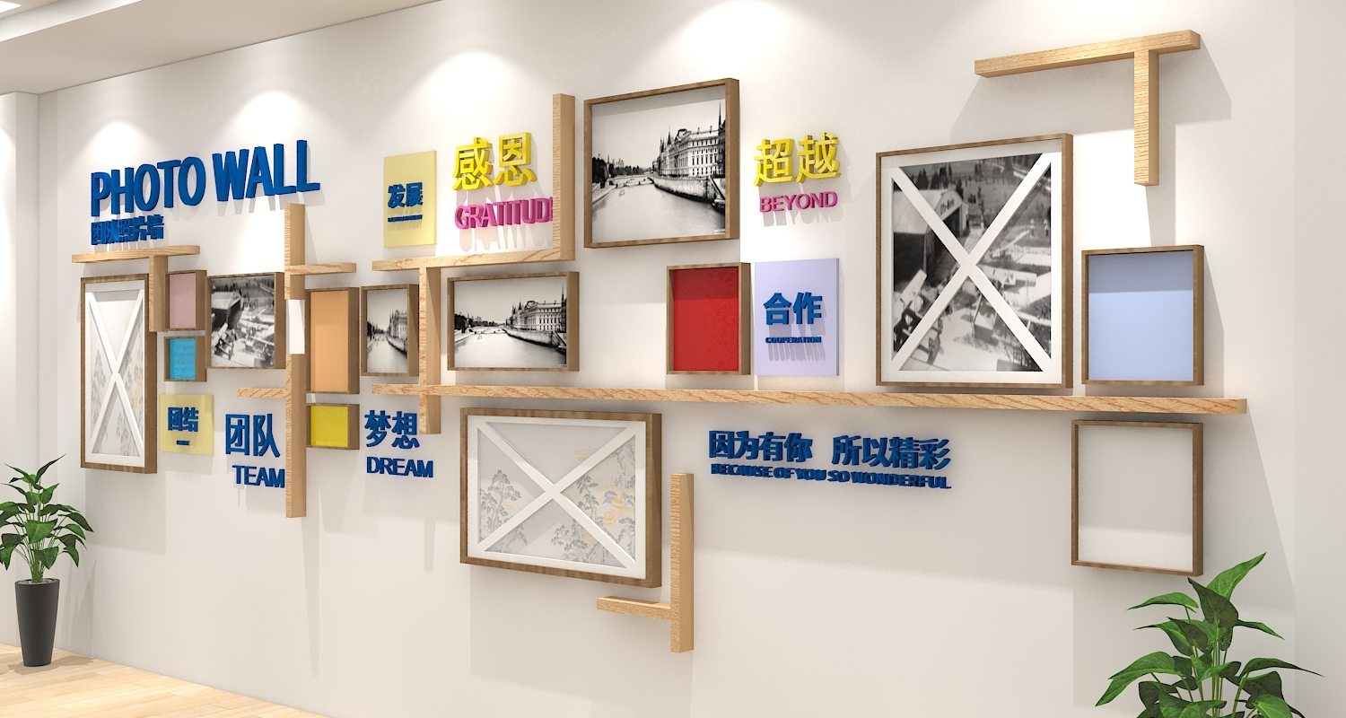 公司展示图片图片