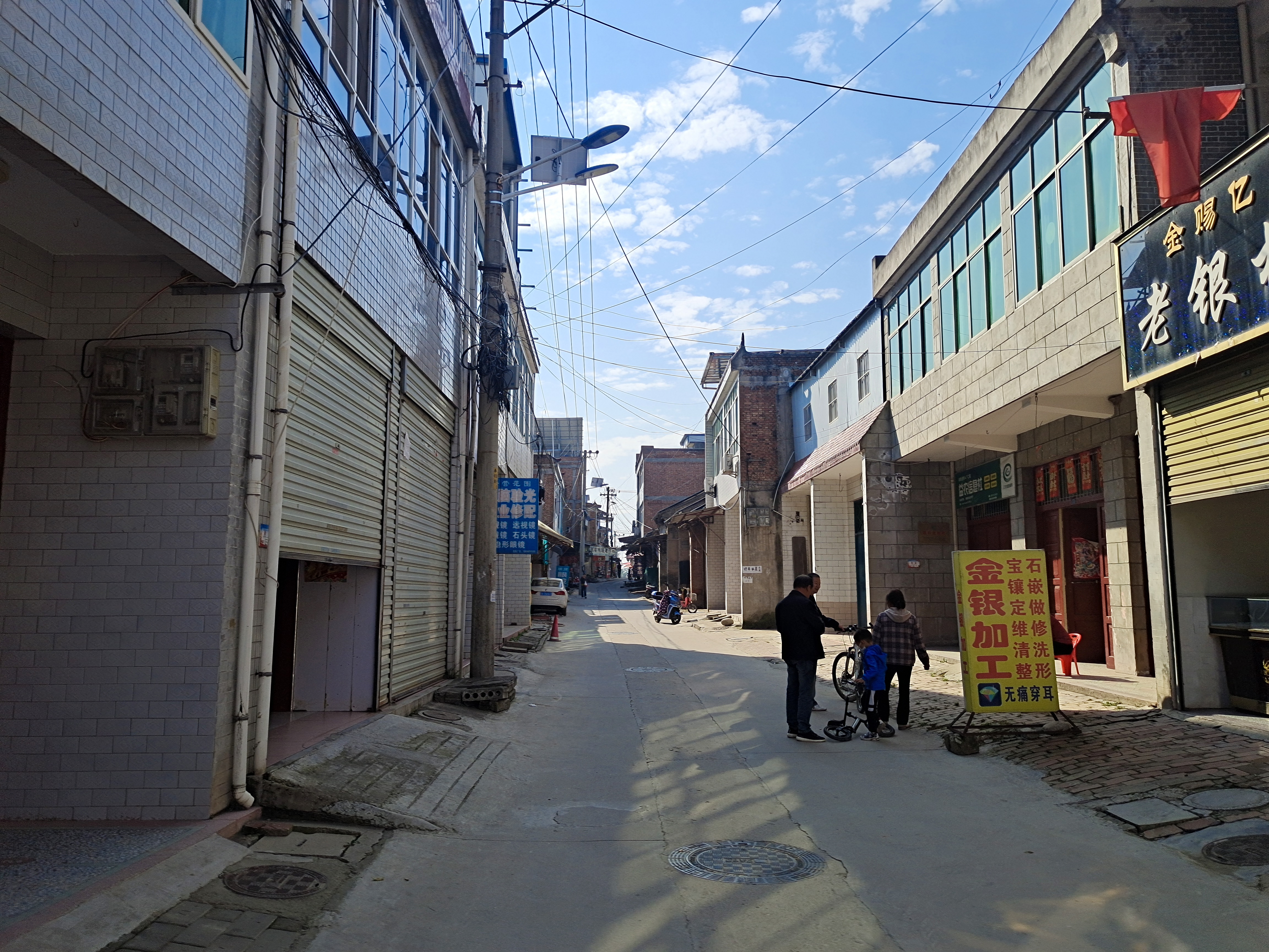 秦镇街道图片