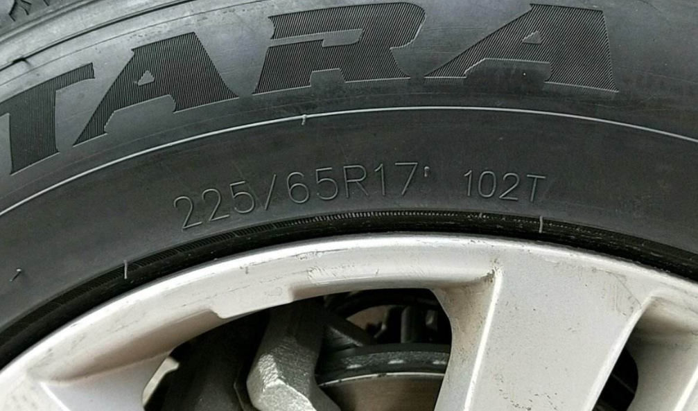 长安cs75轮胎型号