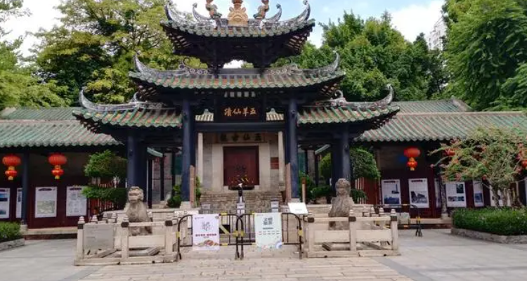 广州道家寺庙图片