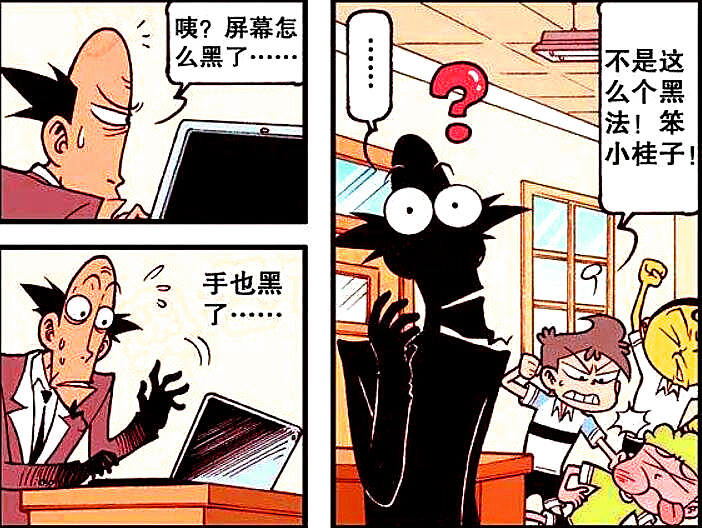 奋豆扮演"美人鱼"惟妙惟肖,化身"拖把奇侠"造福同学