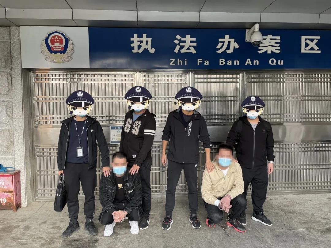 跨越3省抓捕4人,广西警方破获利用数字人民币洗钱犯罪案