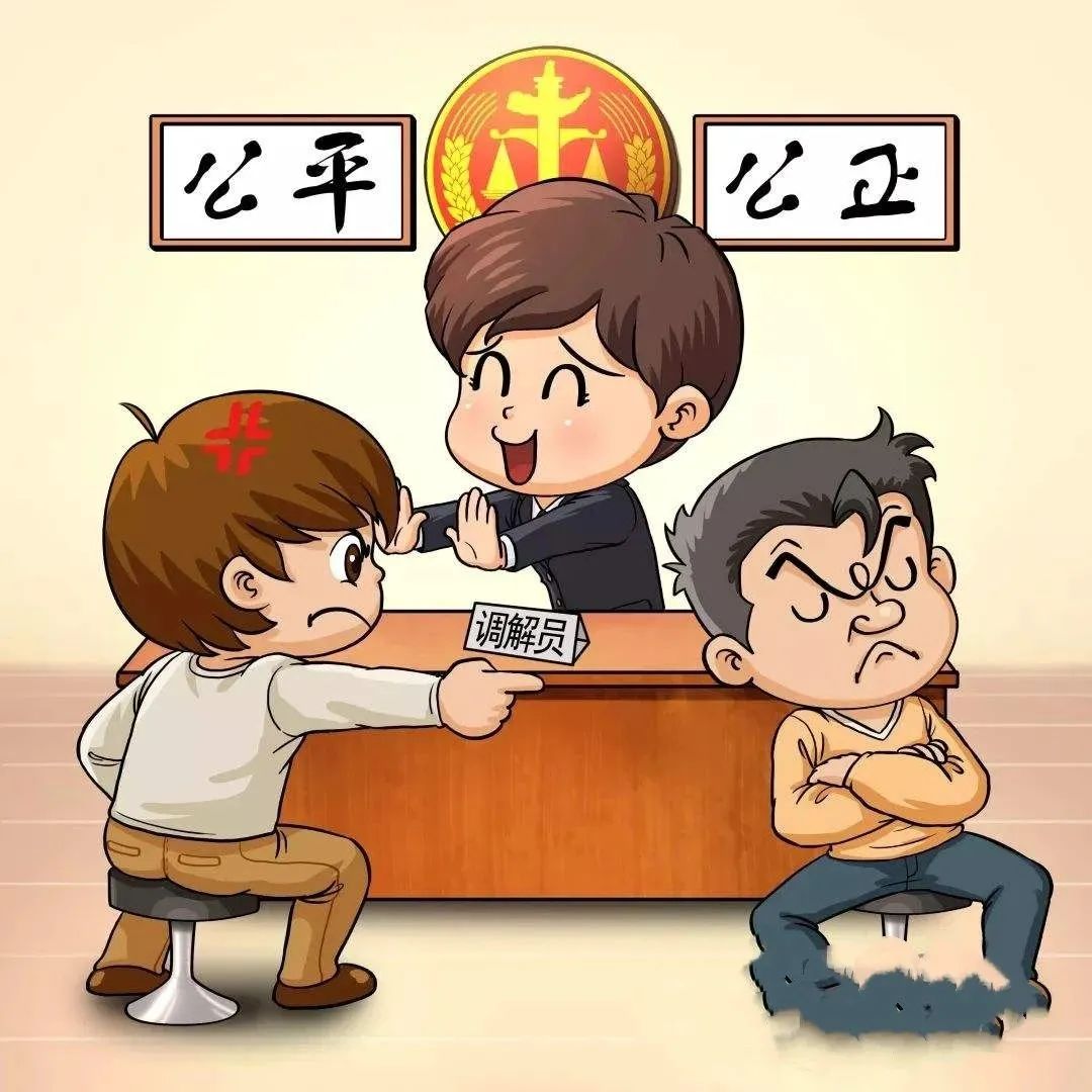 【我为群众办实事】勐糯法庭巧用"背靠背"调解,破除"连还债"顽疾