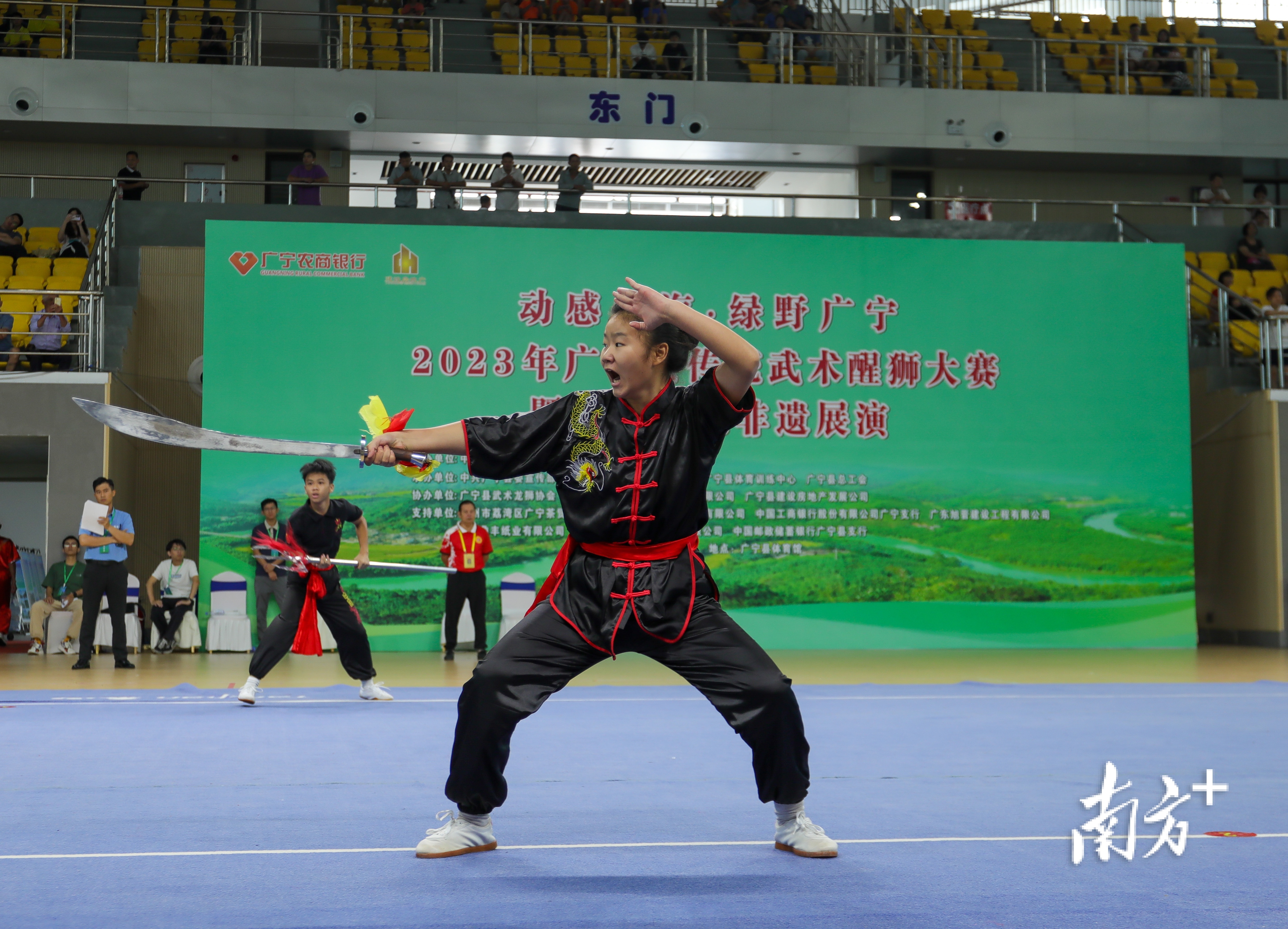 2000名高手竹乡比武!肇庆广宁县举行传统武术醒狮大赛