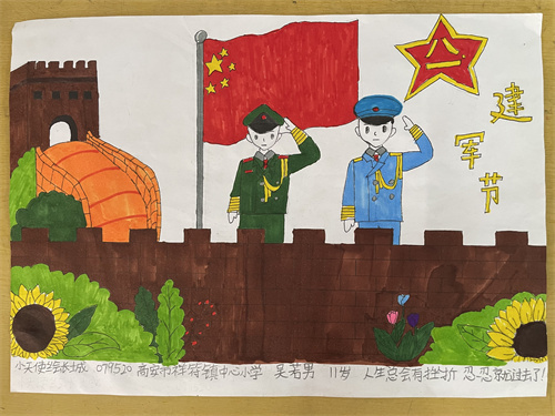 「传承精神」八一,小天使画"长城"
