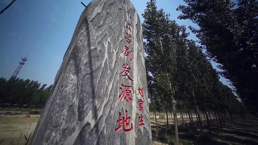 滨州市博兴县吕艺镇:结合当地特色 传承传统文化