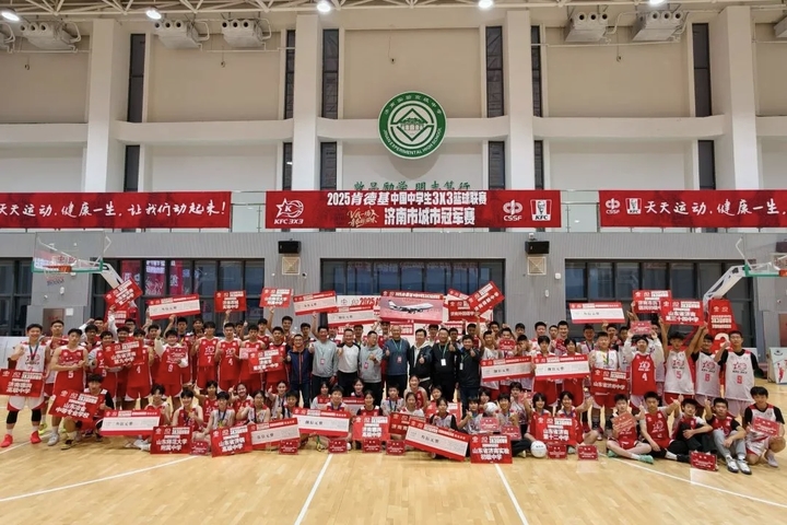 厉害了!德润篮球队包揽双冠