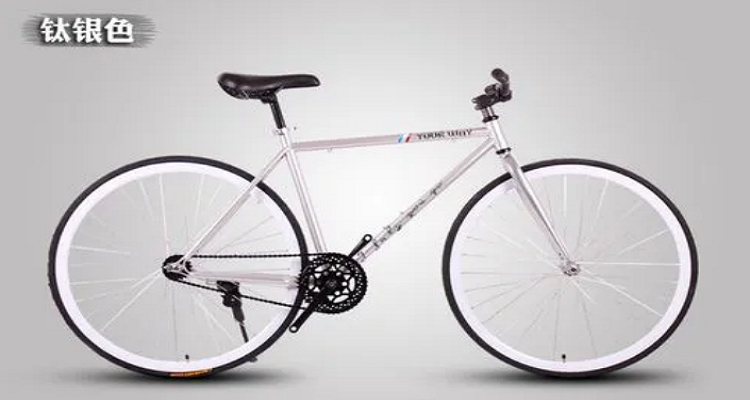 eg7自行车是什么牌子