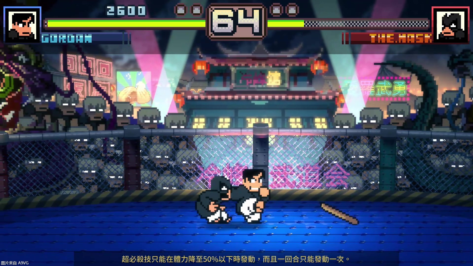 热血2d动作游戏《热血物语sp》中文版10月12日上市