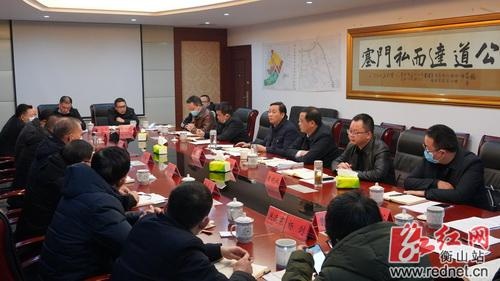 「衡山县」戴新贤:大干快上狠抓落实 闯出县域经济高质量发展新路子