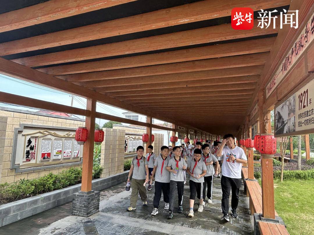 南京栖霞太平村开展青少年实践教育活动