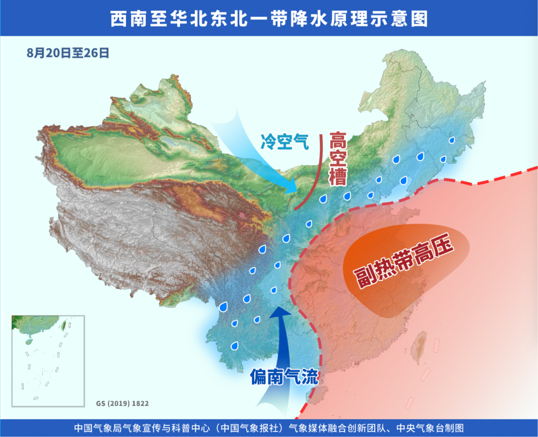 「时政」警惕降雨叠加风险 未来一周主雨带盘踞西南至华北东北一带