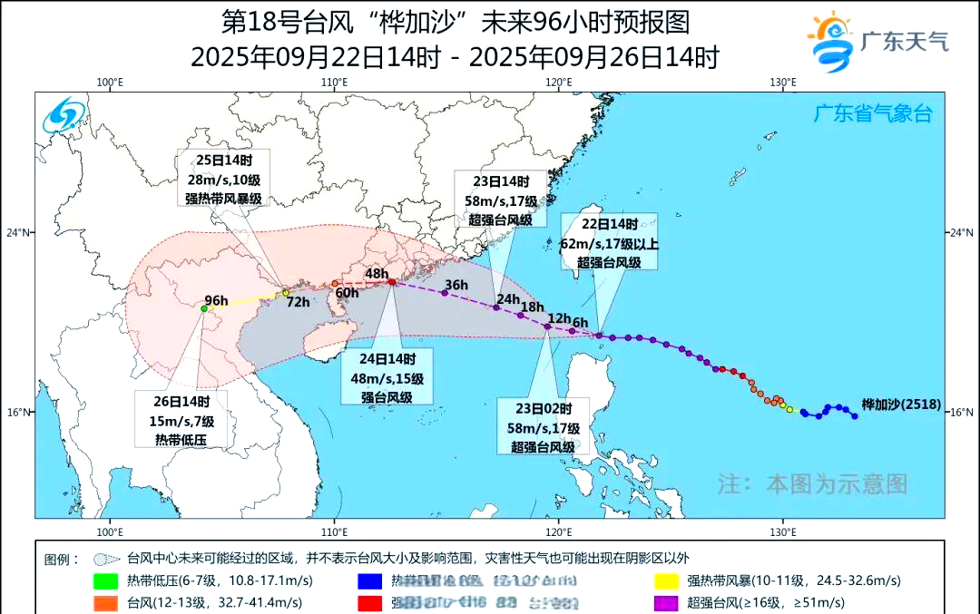 赤坎区天气马上知 赤坎区天气马上知