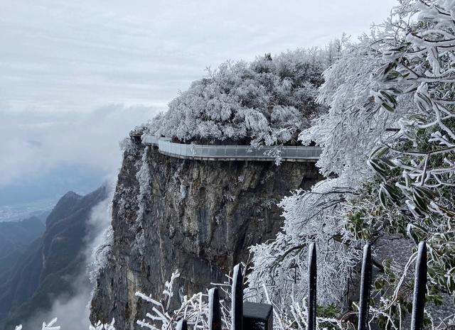 天门山雪景图片图片