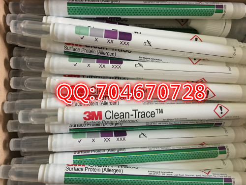 3M™ Clean-Trace™ ALLTEC60表面蛋白（过敏原）测试棒，100支/盒