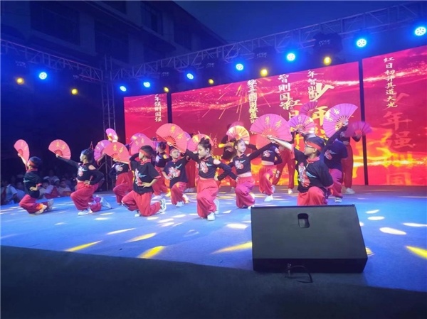 湖南省涟源市七星街镇举办禁毒反诈文艺汇演活动