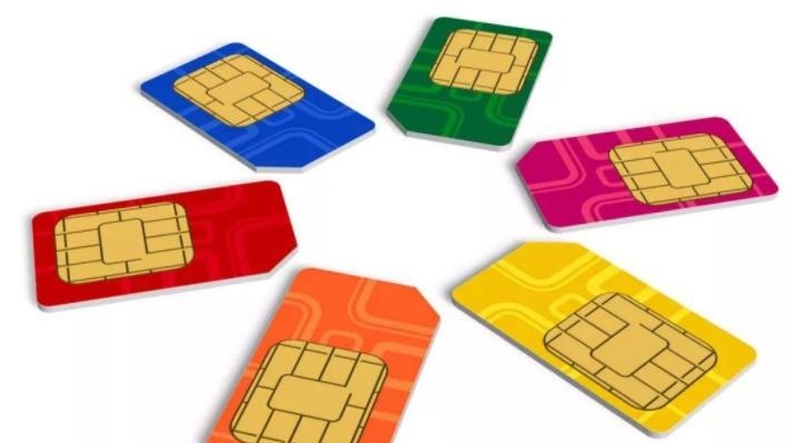 ic卡,id卡,cpu卡,rfid和nfc的区别