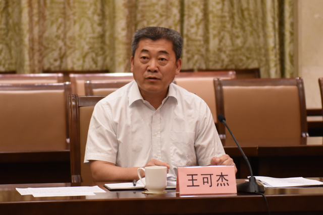 张天洲,谷正海,王可杰,樊洪平,被决定逮捕(附4人简历)