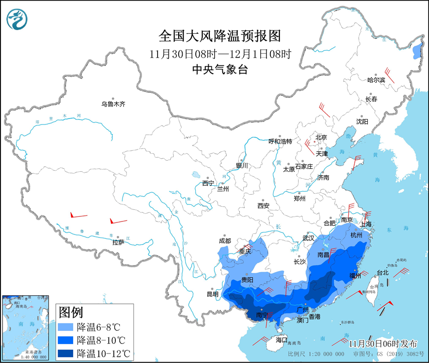 碣石天气预报在线