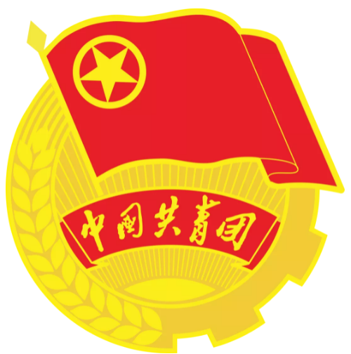 中国共产主义青年团团旗,团徽国家标准发布