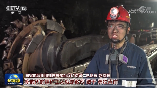 劳动者 这个春节,为你们的坚守点赞!