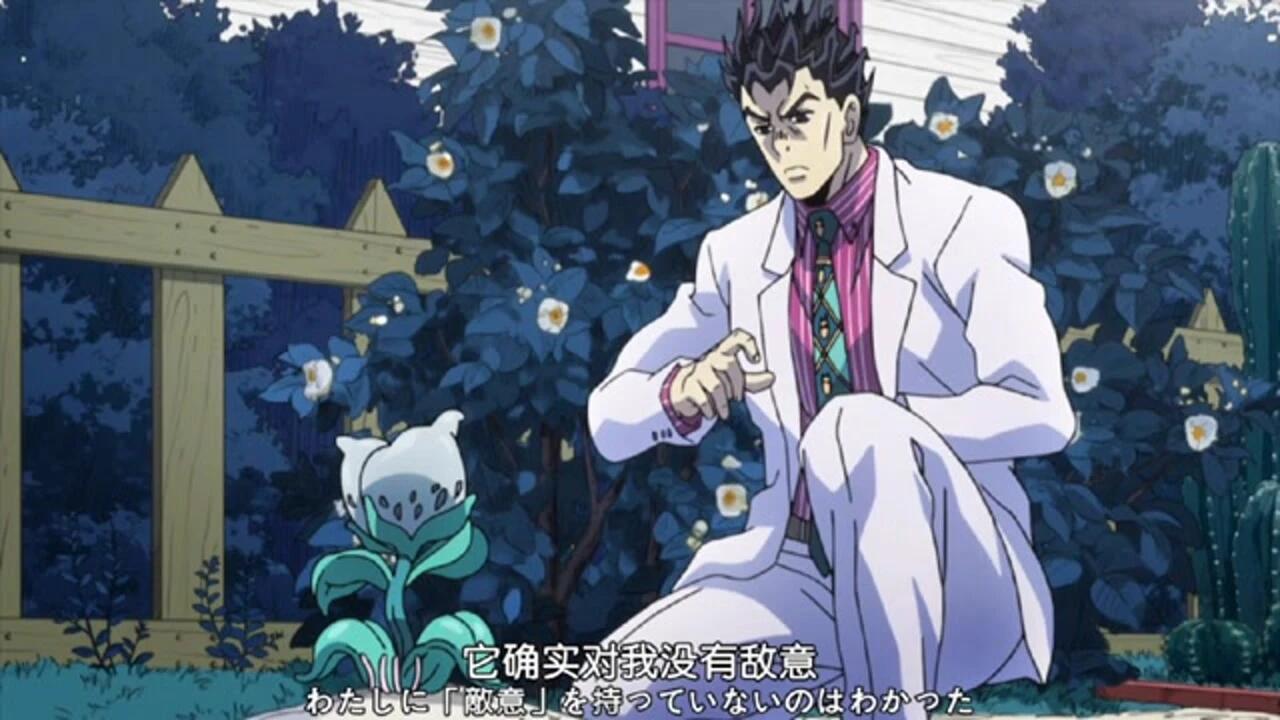 jojo:吉良吉影——外表看似普通上班族,智慧卻過於常人的殺人狂