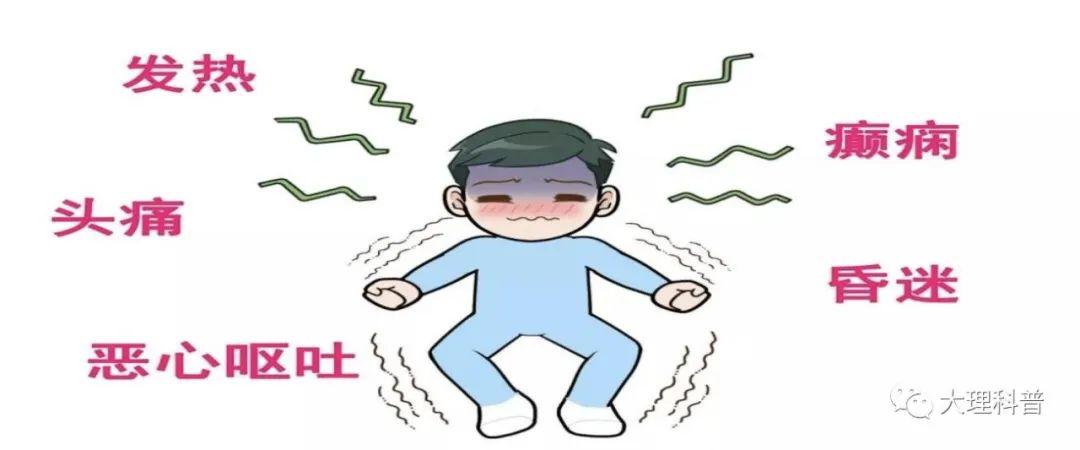 发烧头痛需警惕,有可能是病毒性脑炎