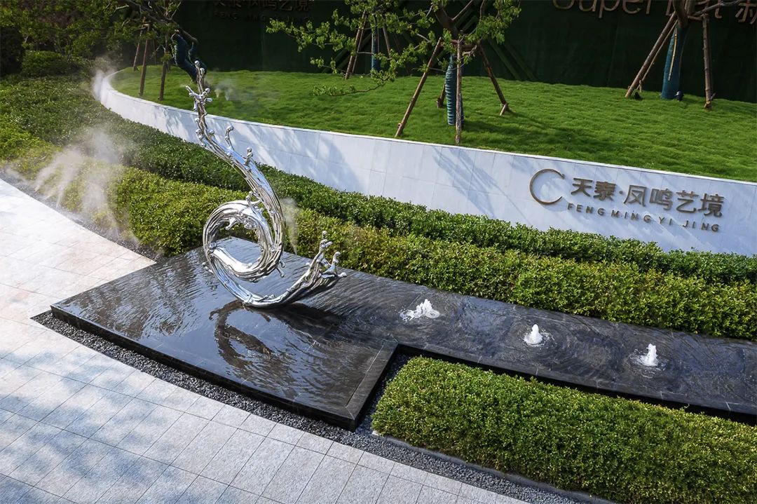天泰·凤鸣艺境|诉说都市人对自然的追求
