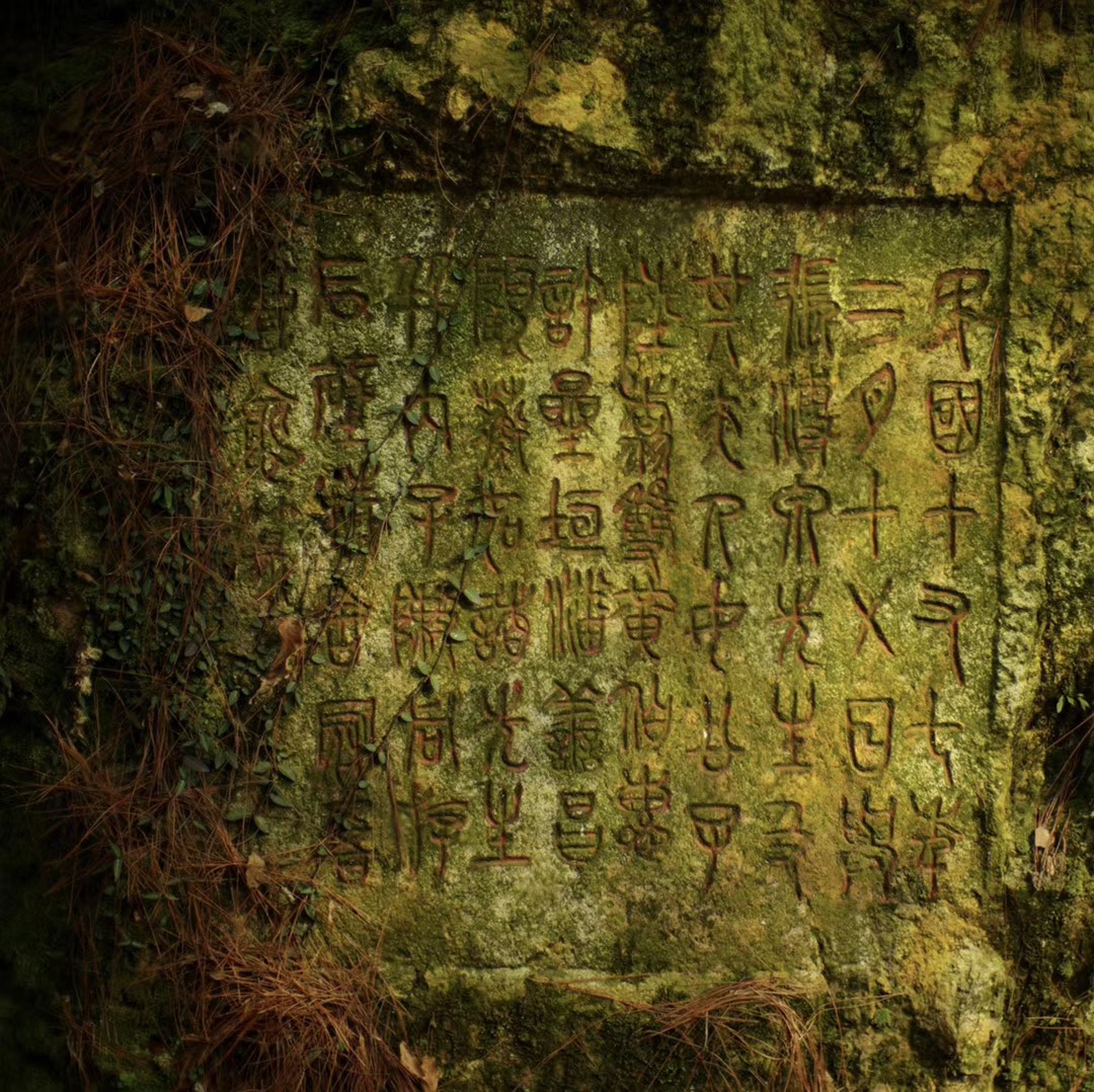 永慧禅寺┃蟠螭山美景,感叹人间值得来过!