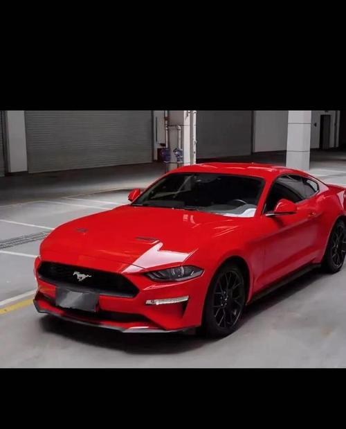 福特野马跑车的保养成本是多少