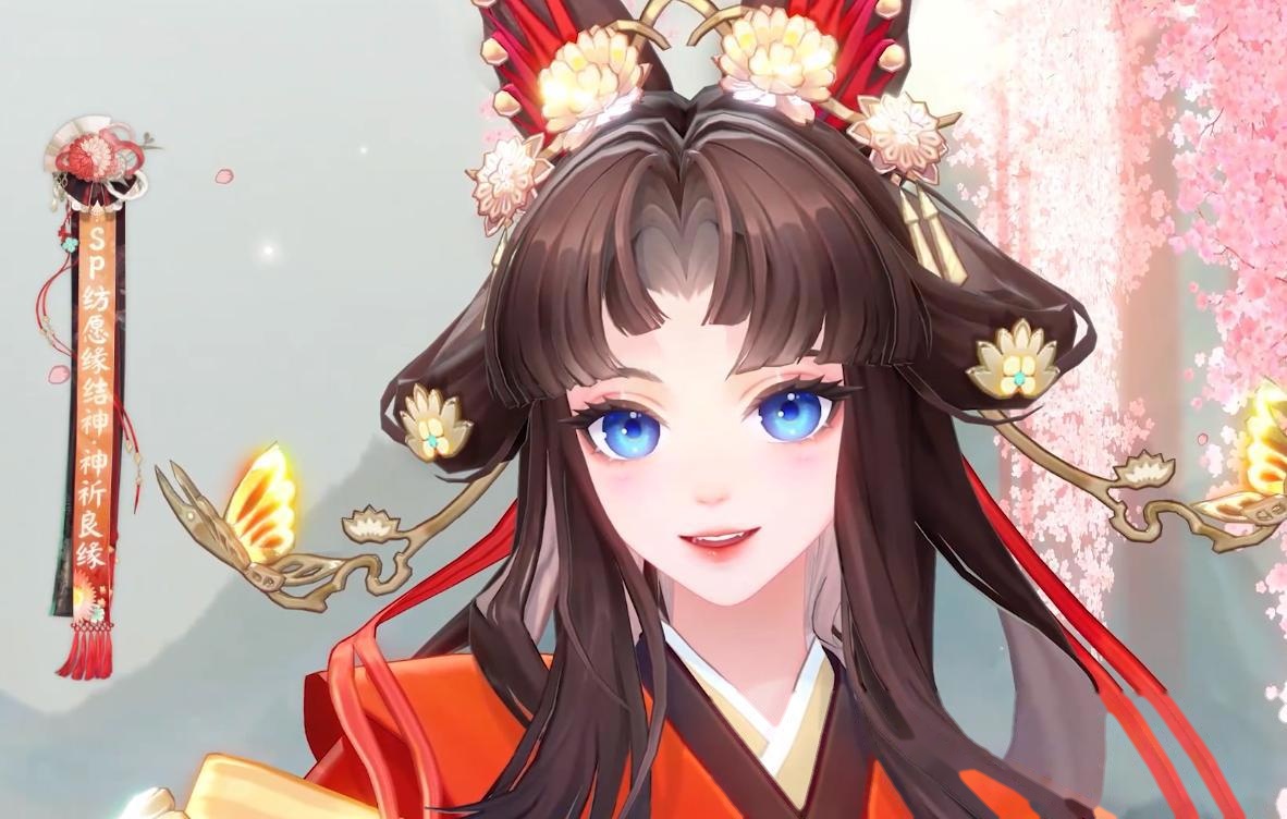 阴阳师sp缘结神臻藏皮肤情报公开,造型大气而又华丽的新装来袭