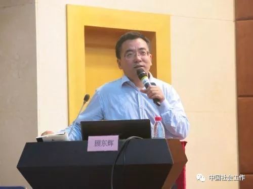 社会工作主题宣传周主题活动——人物专访 顾东辉:如上医医国,为助人