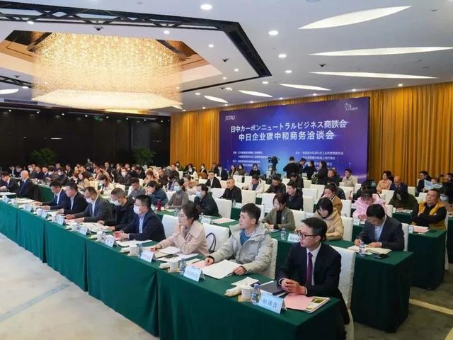 在这里，看见“绿色中国”的未来模样！