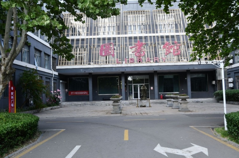 文明校园|济宁二中:提升校园文化阵地品位 营造文化"两创"浓厚氛围