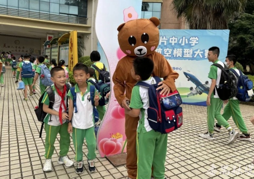 从"心"开始,拥抱积极情绪,番禺区洛浦中心小学开展心理健康教育活动