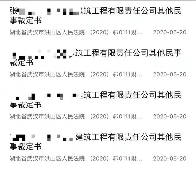 2021年,90後律師,因無償幫農民工打贏官司,被殘忍槍殺