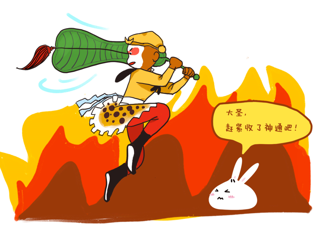 目前气温已达36.7度