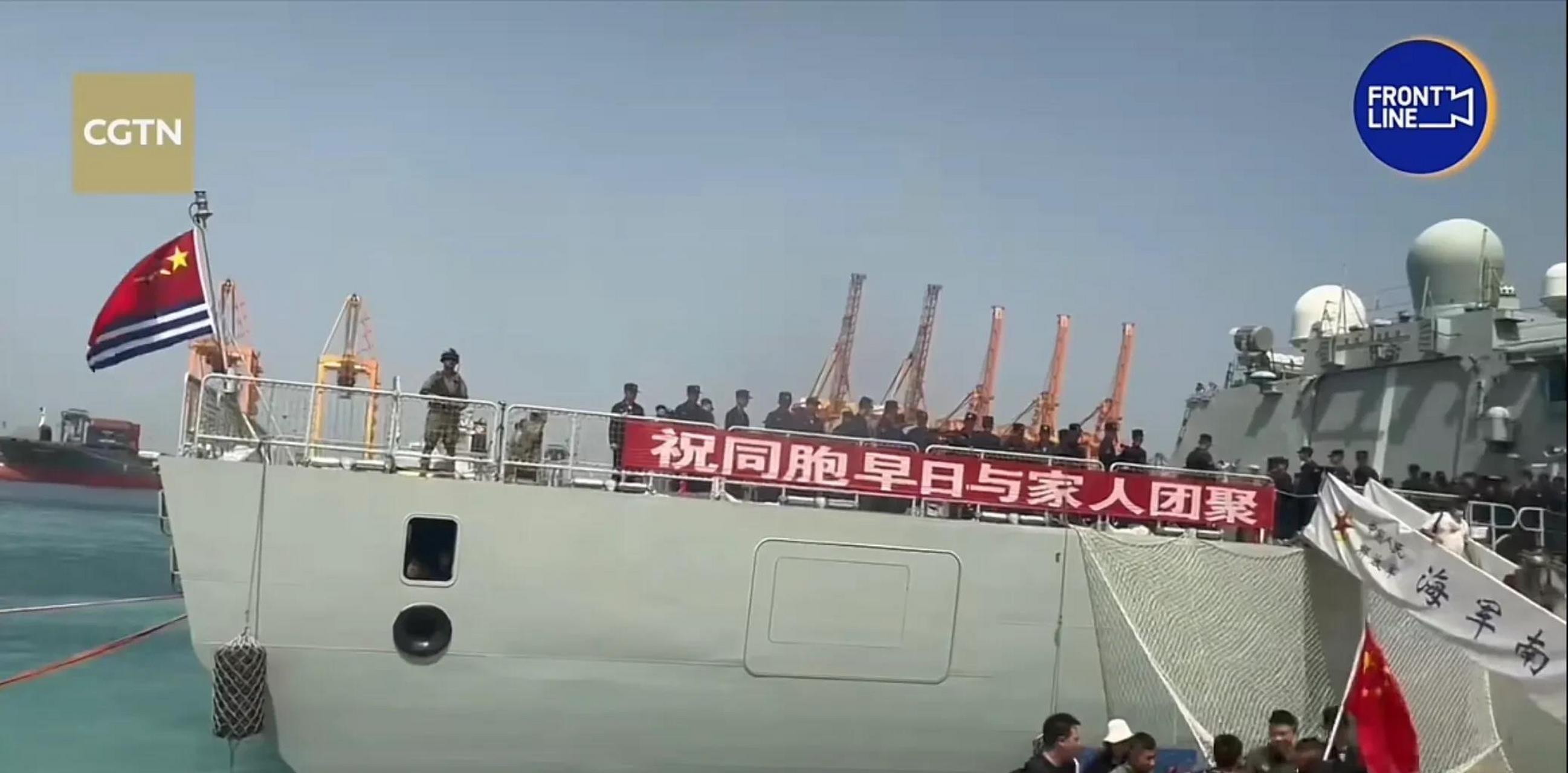 苏丹两方势力看到中国撤侨主动停火,中国人民海军大张