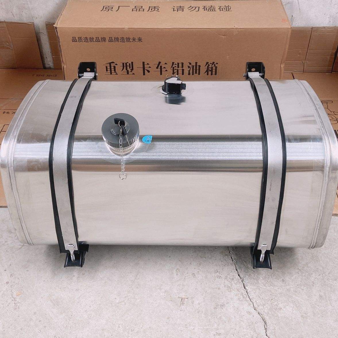 汽车油箱用什么材料 汽车油箱用什么材料做的