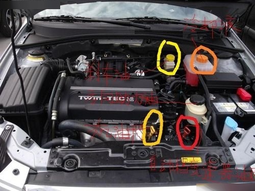 别克凯越汽车起动机定位指南想要探寻别克凯越汽车起动机的所在吗?