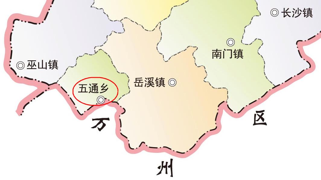 重庆开州区五通乡:集镇规模很小,和万州区一河之隔