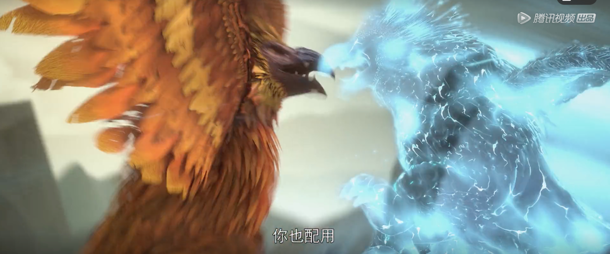 完美世界:石昊自创"青天鹏宝术"显神威!"诡爷的剑"秒杀金鹏